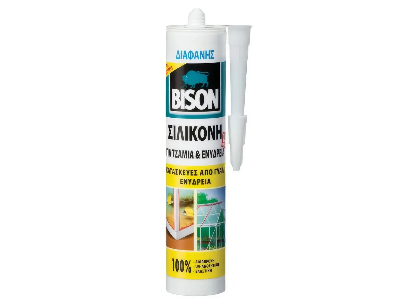 Silicone sealant for aquarium