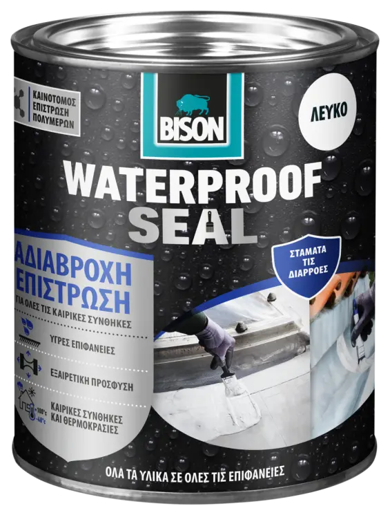 7001058-Article-pack-shot-front-straight-en-334-Bison-6-EL-EN-BISWPSEALWHTI1KGX6EL_627