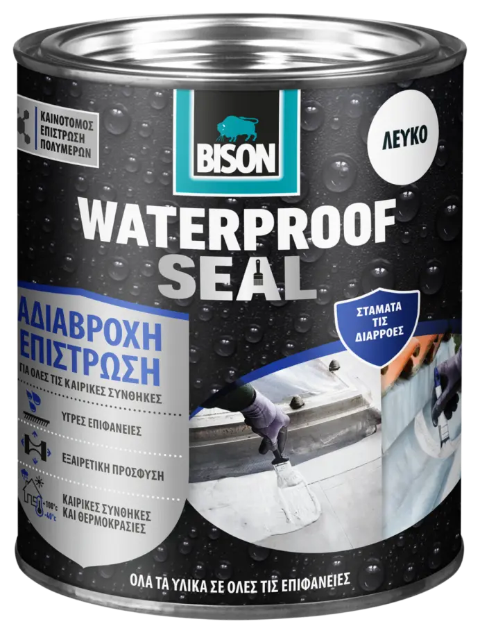 7001058-Article-pack-shot-front-straight-en-334-Bison-6-EL-EN-BISWPSEALWHTI1KGX6EL_627