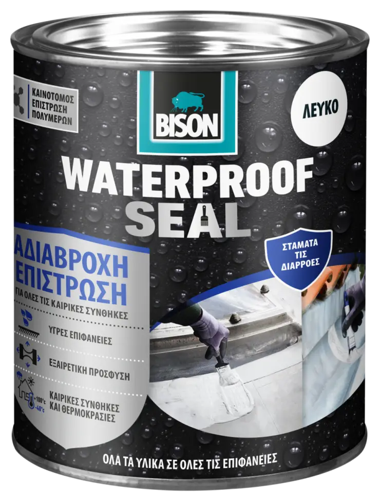 7001058-Article-pack-shot-front-straight-en-334-Bison-6-EL-EN-BISWPSEALWHTI1KGX6EL_628